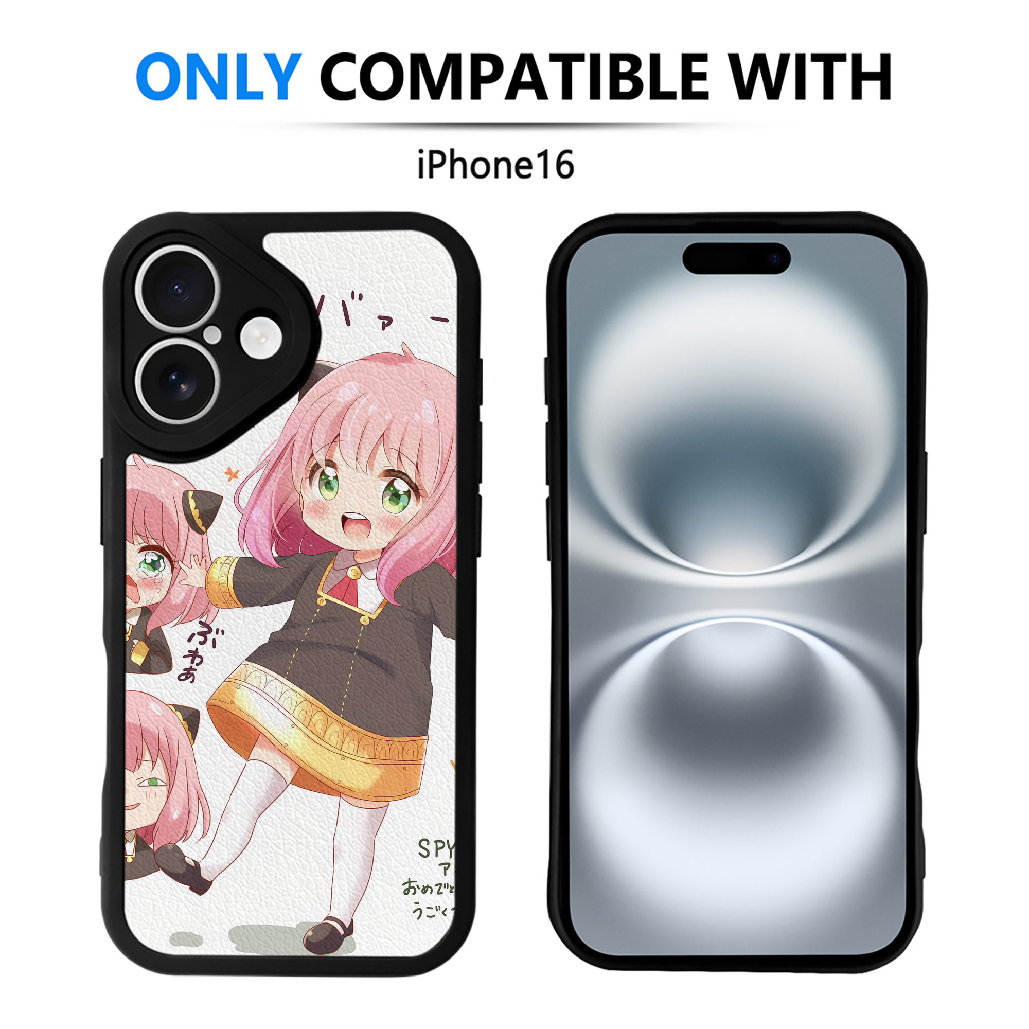 （画像用） SPY×FAMILY间谍家家酒 【iPhone 16シリーズ対応】シリコンスマホケース（レザー調） 材質：シリコン